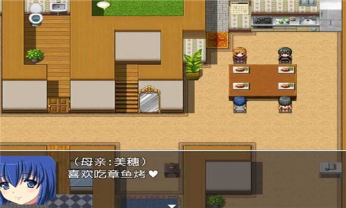 催眠高C录截图
