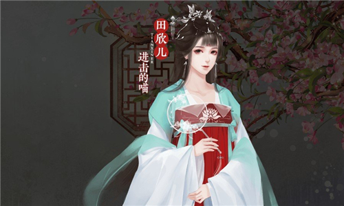 云武风云截图