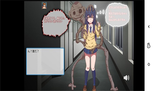看得见的女孩野球拳截图