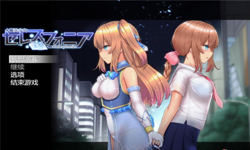 魔法少女亚麻音截图