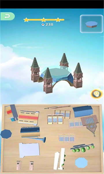天空岛截图