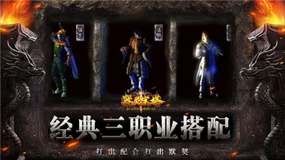 器灵宝塔传奇公测版