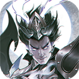热血三国志ol满V版