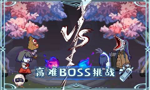 我和妖怪的奇幻冒险截图