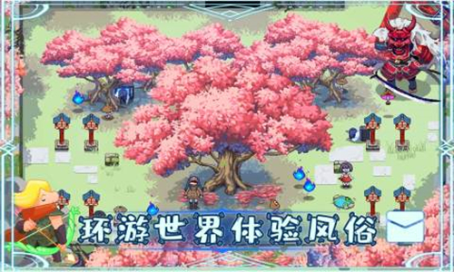 我和妖怪的奇幻冒险截图