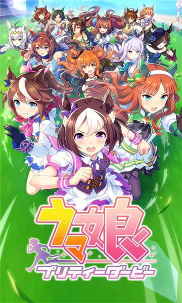 闪耀优俊少女手游截图