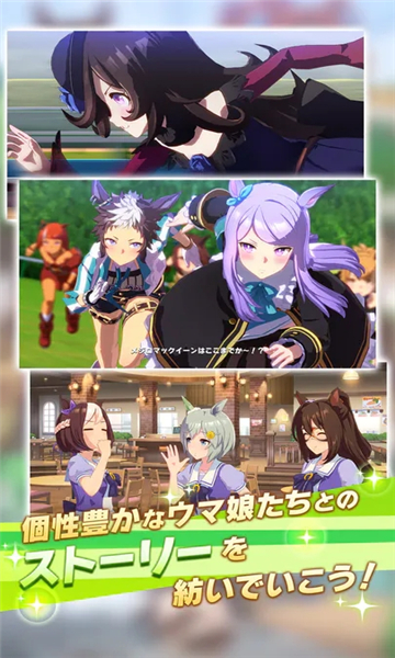 闪耀优俊少女手游截图