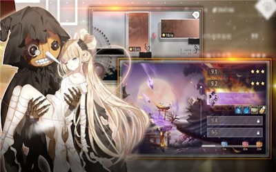 灵魂少女游戏