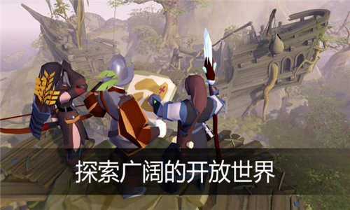 阿尔比恩ol截图