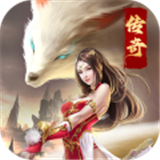 王者传奇新春版