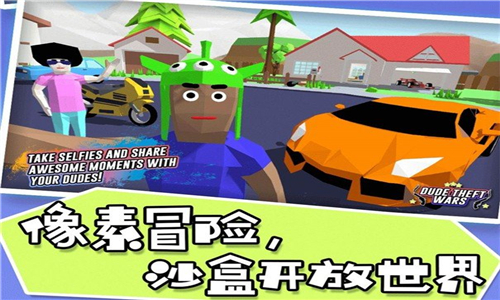 像素射击枪战吃鸡截图