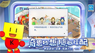 艺术发展国