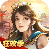 远征2以战为名