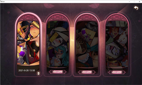 魔镜mirror截图