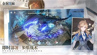 白荆回廊云无月