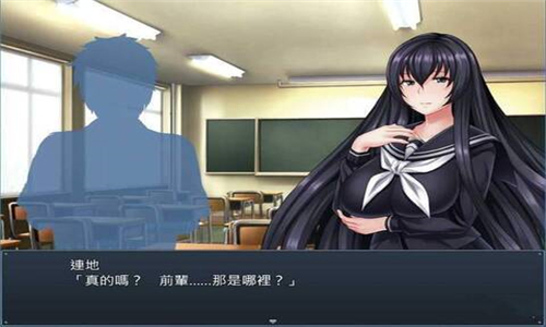 于某馆中二楼游戏截图