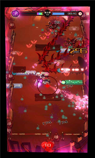LimboDisco游戏截图