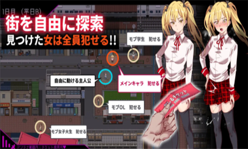 白嫖券截图
