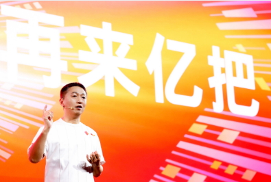 惠普第9代游戏家族集结，进阶实力诠释「玩出内力 再来亿把」