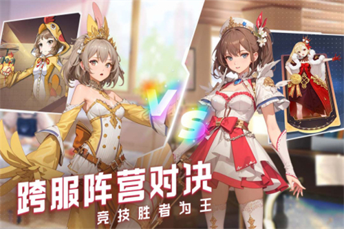 云上大陆截图