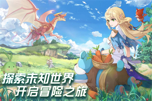 云上大陆截图