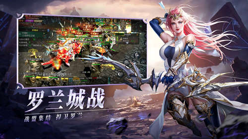 《神兵奇迹》清明节踏青活动来袭！晒出战力赢取精美礼品！