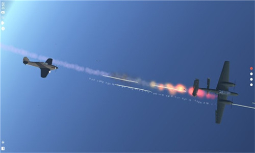 烈火天空截图