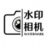水印相机新版本下载2023