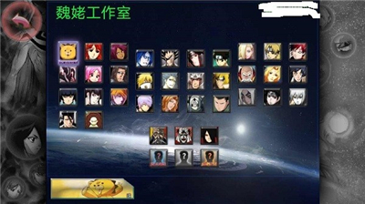 bvn老魏改6.0