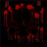 喜羊羊与灰太狼之幻