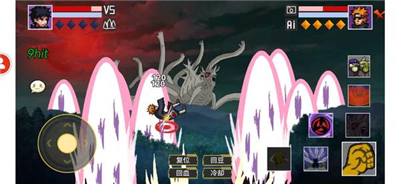 像素火影忍者200人物版