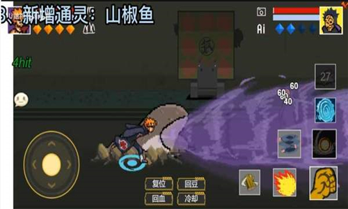像素火影虫虫助手截图