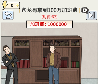 抖音玩梗高手