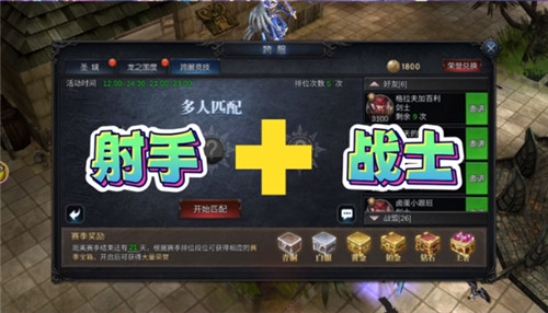 《神兵奇迹》最强战力不服来战！精美礼品等你“战”回家。
