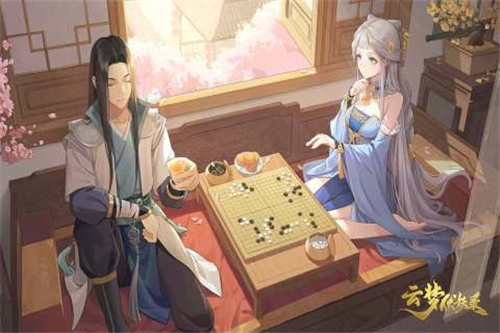 云梦伏妖录截图