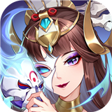 少年西游记ios版