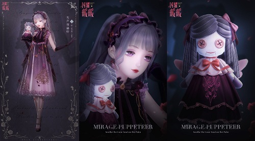 《闪耀暖暖》限时感应活动“玩偶王国奇妙夜”复刻 评选赛商城上新“奇音傀儡师”