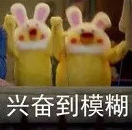 《天龙八部手游》“缘起洛阳”福利庆典月开启