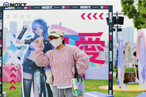 网易电竞NeXT2023杭州春日电竞游园会圆满落幕