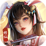 仙岛大乱斗安卓版