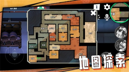 呱呱杀截图