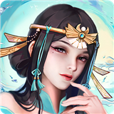 破天一剑手游新版