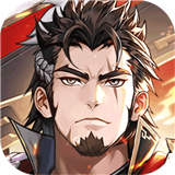 少年三国志2元宝服