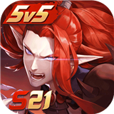 网易决战平安京新版