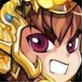 塔塔英雄