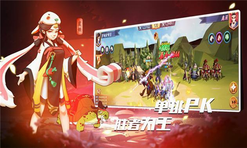 大秦异闻录流转之章截图