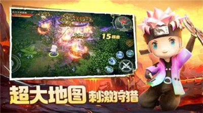 伊利亚