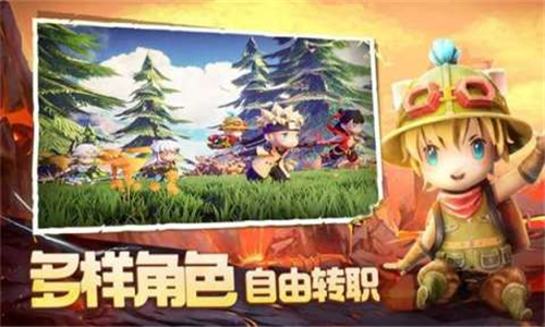 伊利亚截图