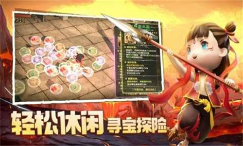 伊利亚截图