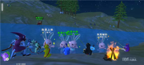 【创魔嘉年华】沙盒产品&玩家整活的上限到底在哪儿